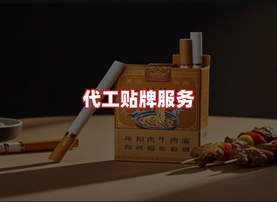 专业团队